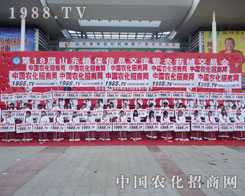 �]�������Ă�����ֻ�������ĈF(tu��n)�