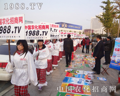 2012�H�����ϕ���С��ꖡ������Ȳ���