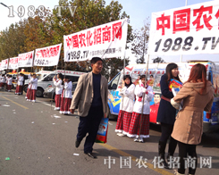 1988.TV�c2012�׏�(f��)�ʕ��h��ͬǰ�M