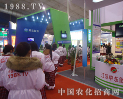 ɽ�|�׏�(f��)�ʕ���1988.TV���c�������c����