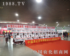 2012�H�����ϕ��r�����̾W(w��ng)�ل�(chu��ng)�¸�