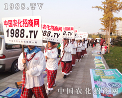 �r(n��ng)���W(w��ng)��չ����������ǰ�е��_��