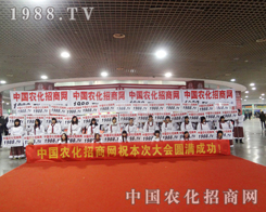 ጷŻ����������ɹ�