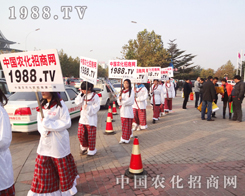 ����1988.TV�����������������҂�