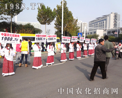 ���^���ӵ�2012�׏�(f��)�ʕ��h�����҂���Ȼ�n��