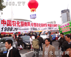 �r(n��ng)���W(w��ng)�Ê^�l(f��)�����Ķ�־�ڴ˴�չ���ϴ���Ư����