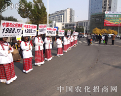 ����ͨ�^ƴ����1988.TVһ���ܹ�â����