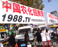 ׌1988.TV�~�����ИI(y��)Ӱ����ĸ���̎