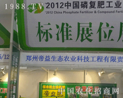 ���ݵ������(zh��n)13���׏�(f��)��չ�[��(hu��)