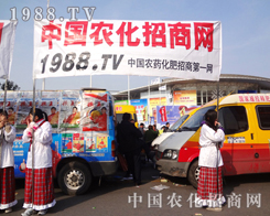 1988.TV��һ�N�·f�������������˂�����