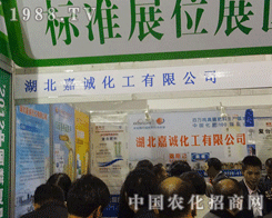 ���\(ch��ng)��������������2012��H���׏�(f��)�ʕ�(hu��)��