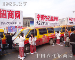 �r(n��ng)�����̾W(w��ng)����(g��)�F(tu��n)�(du��)��������������(chu��ng)����