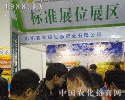 ϲ�S��׌��ʮ�����׏�(f��)�ʕ�(hu��)�l(f��)���Wҫ�Ĺ�â