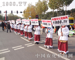 �r���W�������b�����@�������ˆT�Ļ����c����