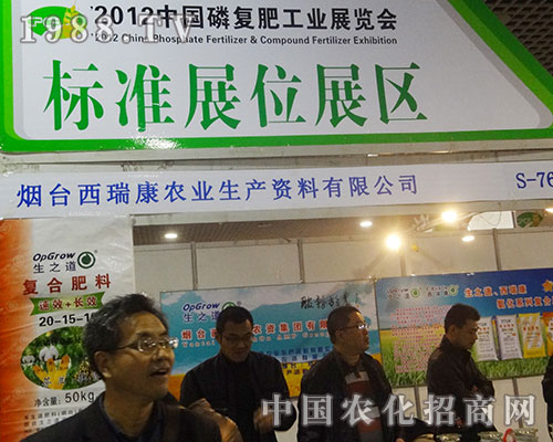 ������չ��(hu��)��չ�[�Įa(ch��n)Ʒ���ܴ�ҵ���A