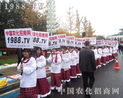 �r�����̾W������󡢚�ݻֺ���������