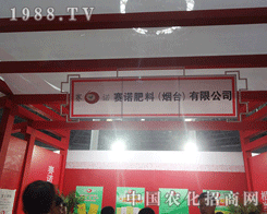 ِ�Z��������������2012�H�����ϕ���