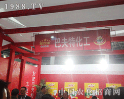 �ͷ����ԃ�(y��u)����Ʒ���A�ô�ҵ��P(gu��n)ע