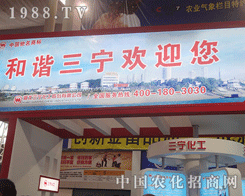 �������������ڞH��ʮ�����׏ͷʮa(ch��n)�N����