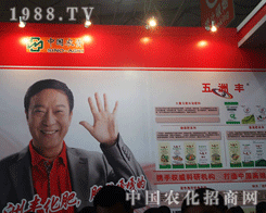 �r(n��ng)�Y��͑���������Ʒ��