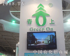 ���υ�չ13�ÞH���׏�(f��)�ʕ��h