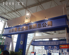 ɽ�|������2012�׏�(f��)�ʕ��h�����̲���