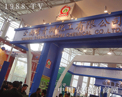 ��������2012���׏�(f��)�ʕ��h�ϻ�����