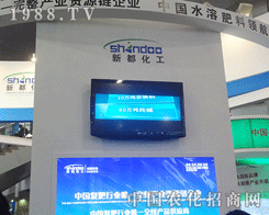 �¶������k�����R2012�H�����ϕ�