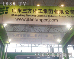 ���������ڞH��ʮ�����׏�(f��)�ʮa(ch��n)�N���ϱ����P(gu��n)ע