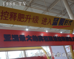 �r(n��ng)��ȫ���Ը���չ2012�׏�(f��)�ʮa(ch��n)�N��