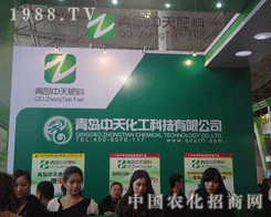 ���컯�����׏�(f��)��չ�[���ϸ������P(gu��n)ע