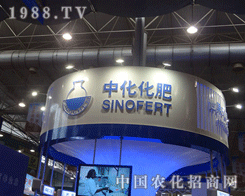 13���׏�(f��)��չ�[�����л����ʄe��һ��