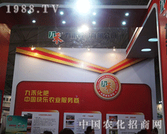 �ź̻��ʿ옷�r(n��ng)�I(y��)����(w��)��