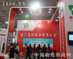 �B�����F(tu��n)2012�׏�(f��)�ʕ�(hu��)�h�M�@�L(f��ng)��