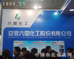 �P(gu��n)ע2012�׏�(f��)�ʕ�(hu��)�h���P(gu��n)ע��������(gu��)����