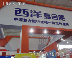 �����(f��)�Ϸʹ�˾����(zh��n)2012ɽ�|�׏�(f��)�ʕ�(hu��)�h