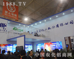 �Ĵ����S2012�׏�(f��)�ʕ�(hu��)�hչλǰ���^����(d��ng)