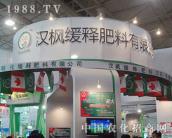 �h����˾�A���F(xi��n)��13�ÞH���׏�(f��)�ʕ��h