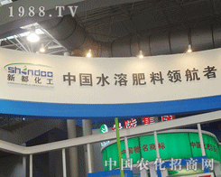 �¶�������ˮ�ܷ����I(l��ng)����