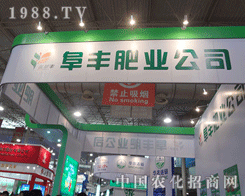 ���S�ʘI(y��)2012�H�����ϕ����ص�չ�_�O(sh��)Ӌ����עĿ