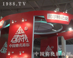 ˾���طʘI(y��)�ذ�����13�ÞH���׏�(f��)�ʕ��h