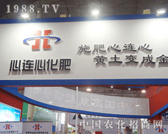 ���B�����A������չ�_�O(sh��)Ӌ��չ2012�H�����ϕ�