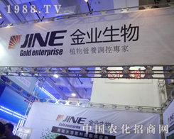 ��I(y��)������ꂥ��չ�_�OӋ