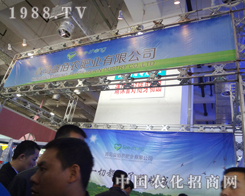 ����r�ʘI(y��)չλǰǰ����ԃ���ˆT�j�[���^