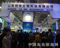 �h�Q�Ƽ��A������չ�_����