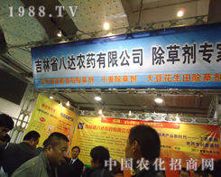 ���_(d��)�r(n��ng)ˎ��ͨ�Ƽ�֮�L(f��ng)