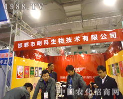 2012��(j��)��ֲ���p�����۽��ӱ���������