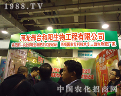 2012ɽ�|ֲ�����к�������(ji��n)�ֲ�׃��ԭ�t