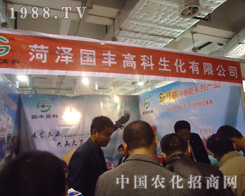 �ʝɇ��S�߿�չ��(hu��)��(ch��ng)����һ��(g��)���˵�