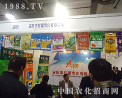 �t���r(n��ng)���F(xi��n)���t���r(n��ng)��2012��(j��)��ֲ����(hu��)